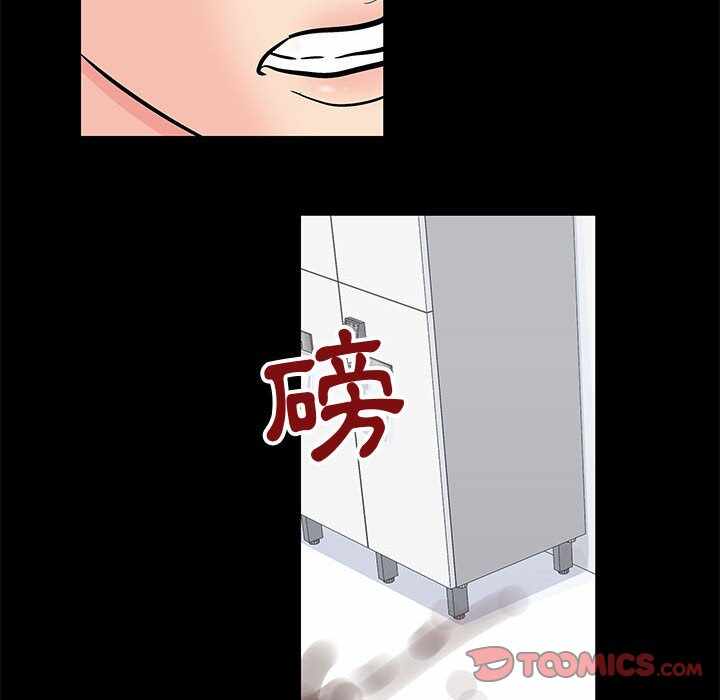 第42张