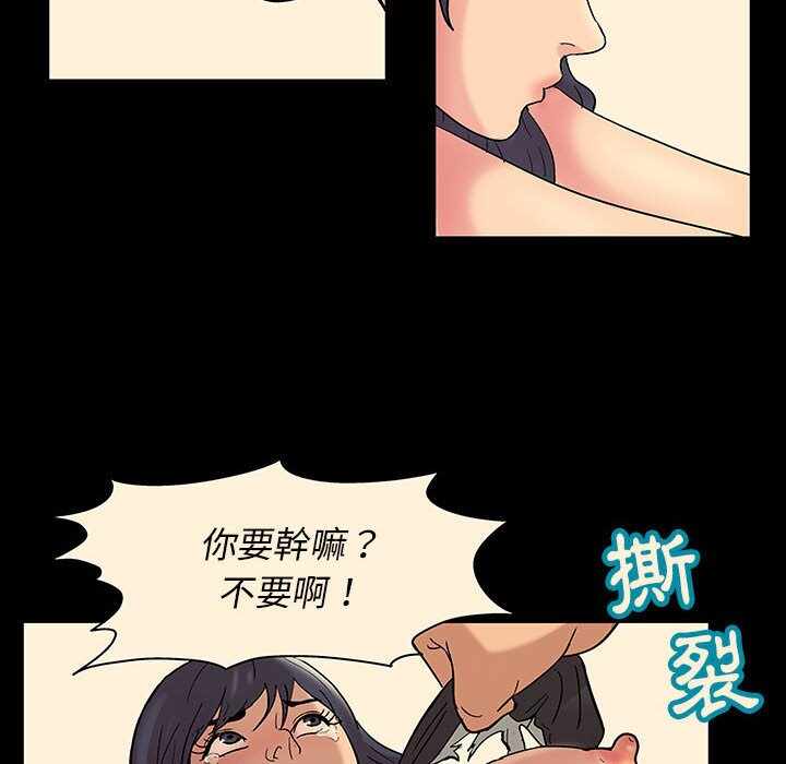 第68张