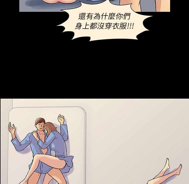 第76张