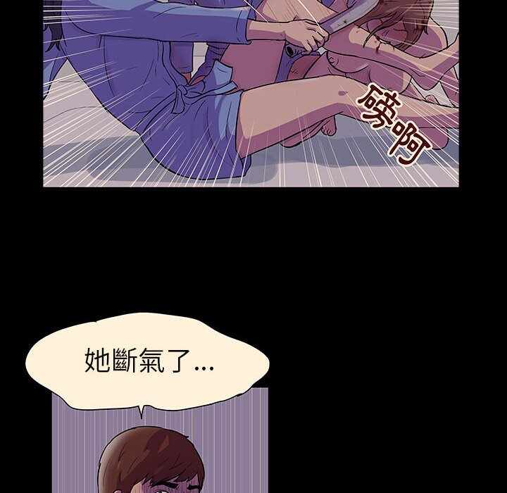 第91张