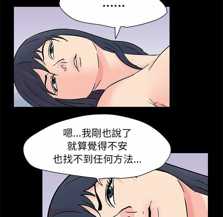 第6张