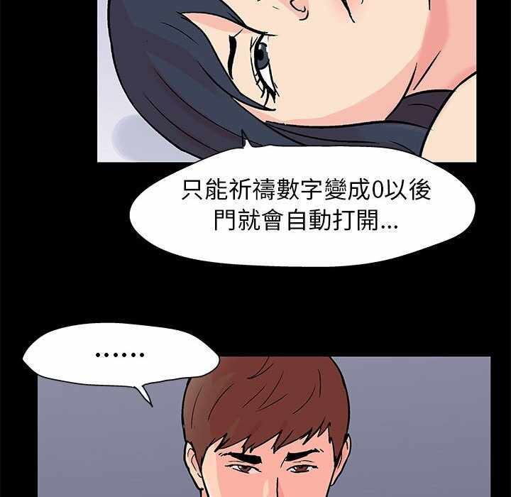 第7张