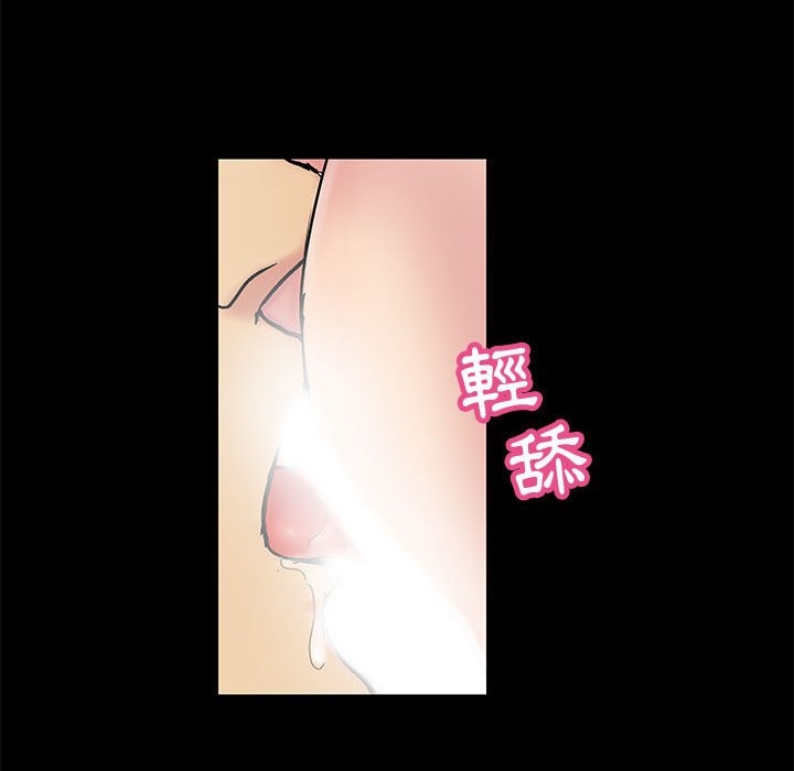 第34张