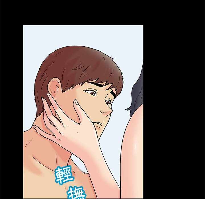 第25张