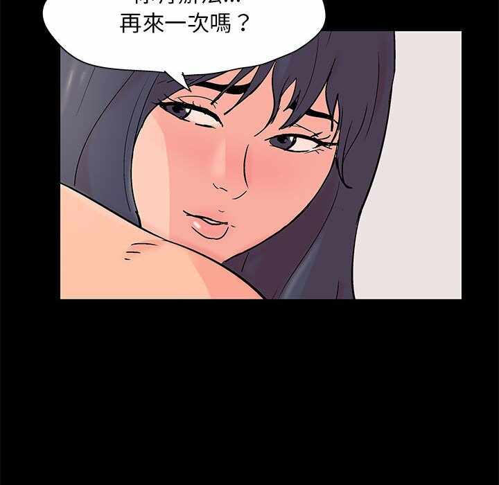 第35张