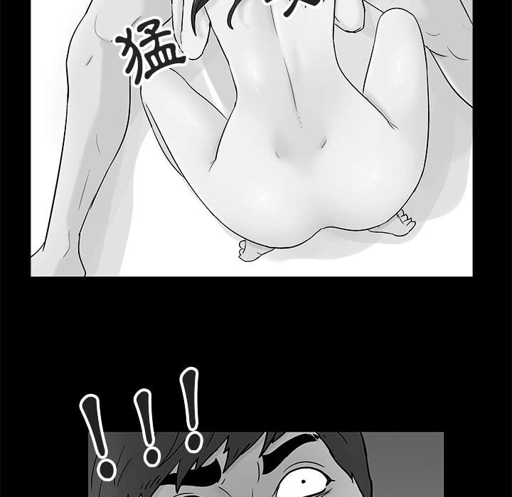 第47张
