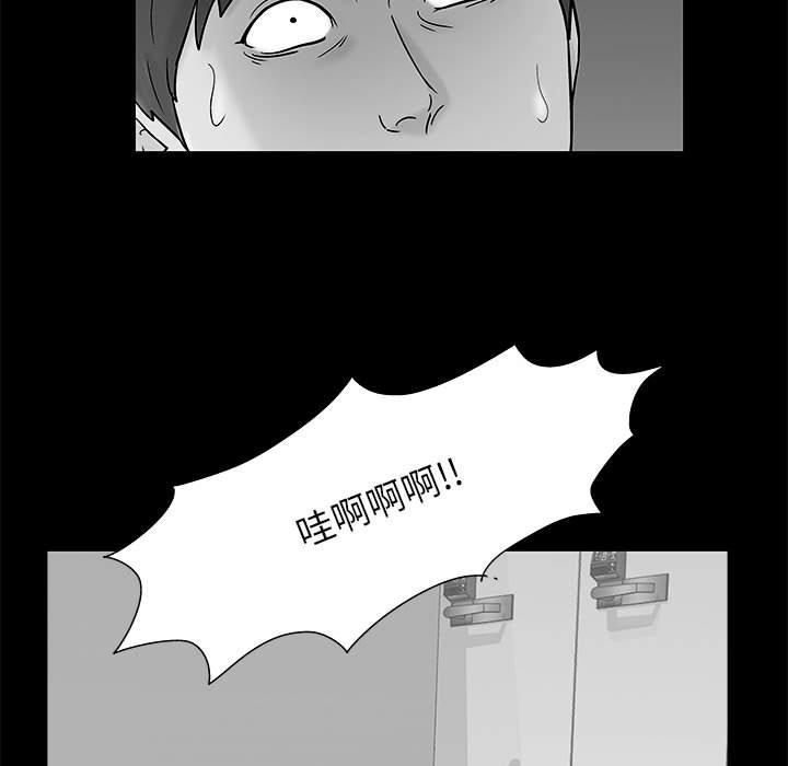 第48张