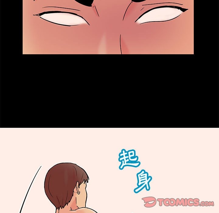 第50张