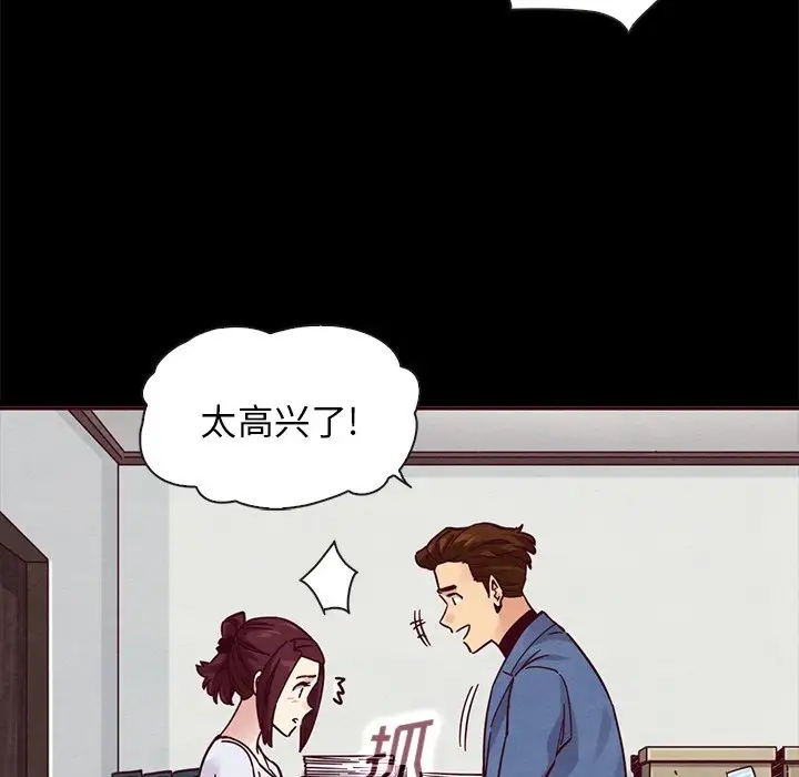 第89张