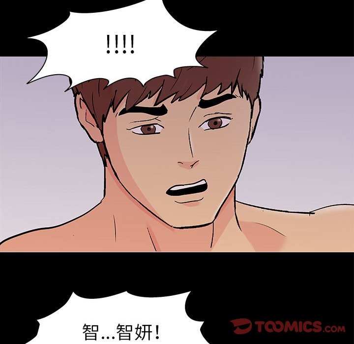 第58张
