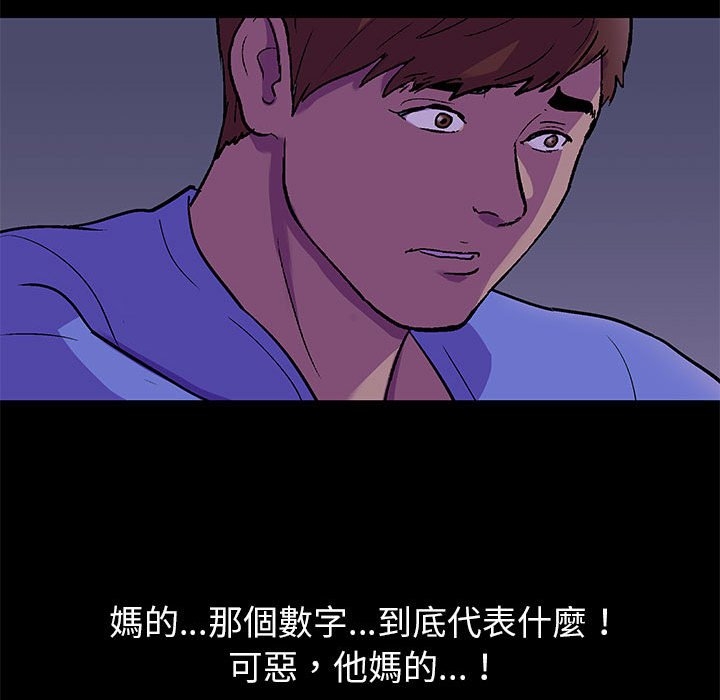 第45张