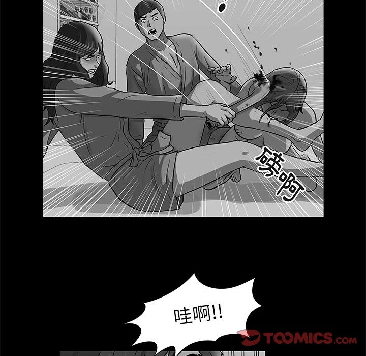 第54张