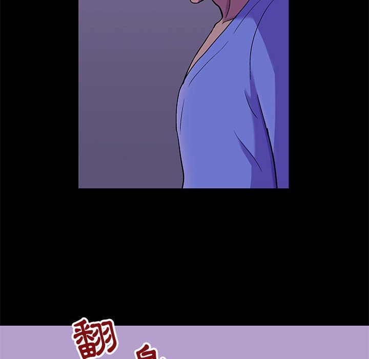 第57张