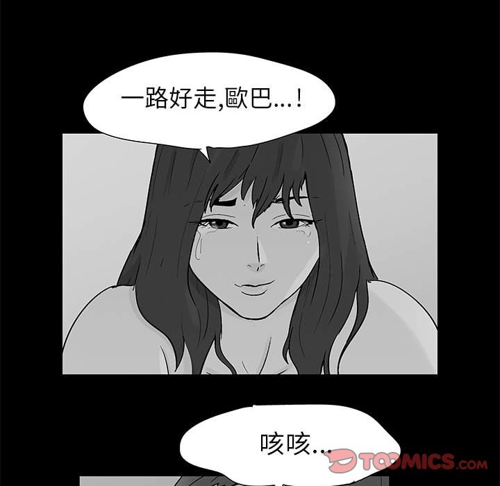 第62张