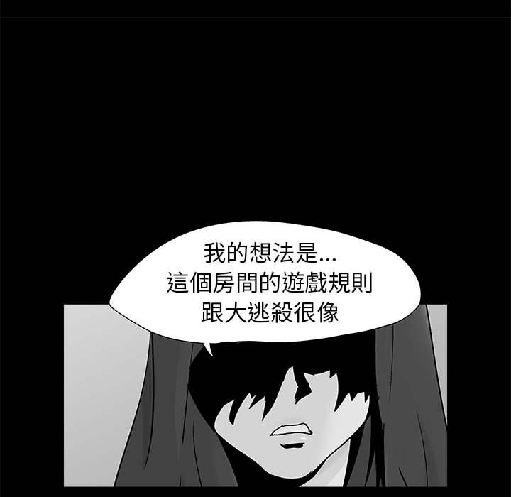 第64张