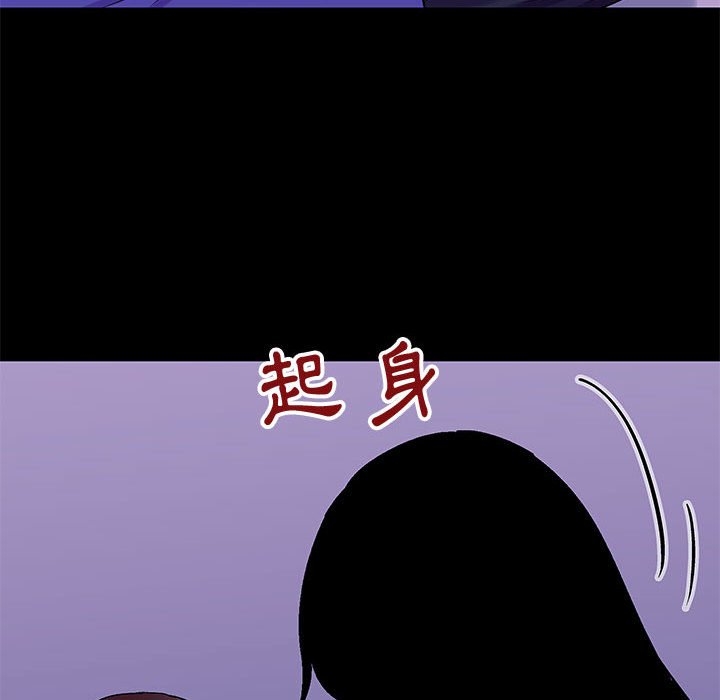 第69张