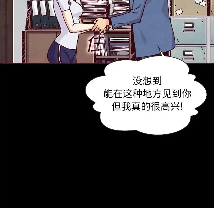 第91张