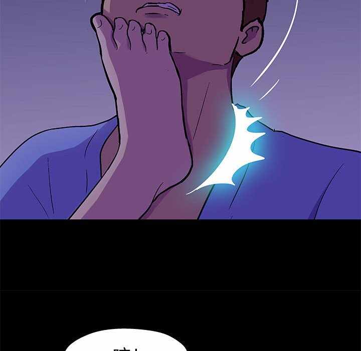第29张