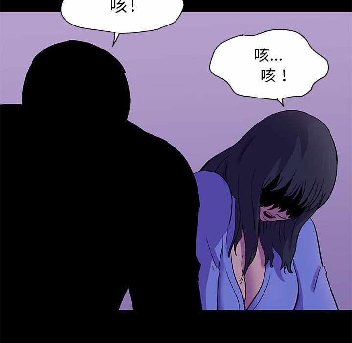 第30张