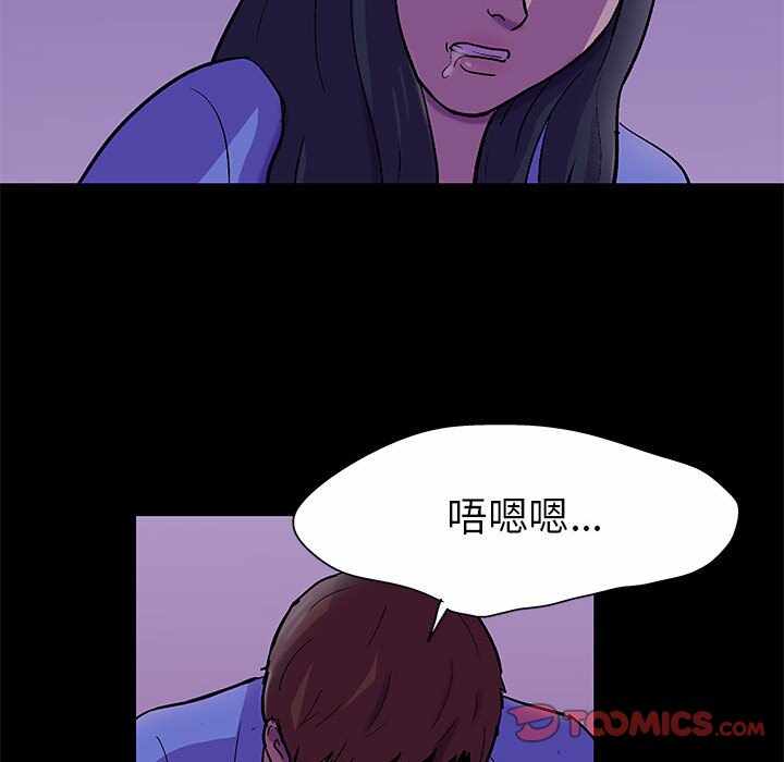 第32张