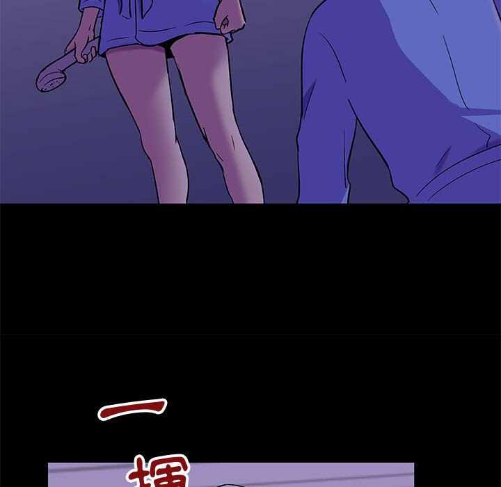 第38张