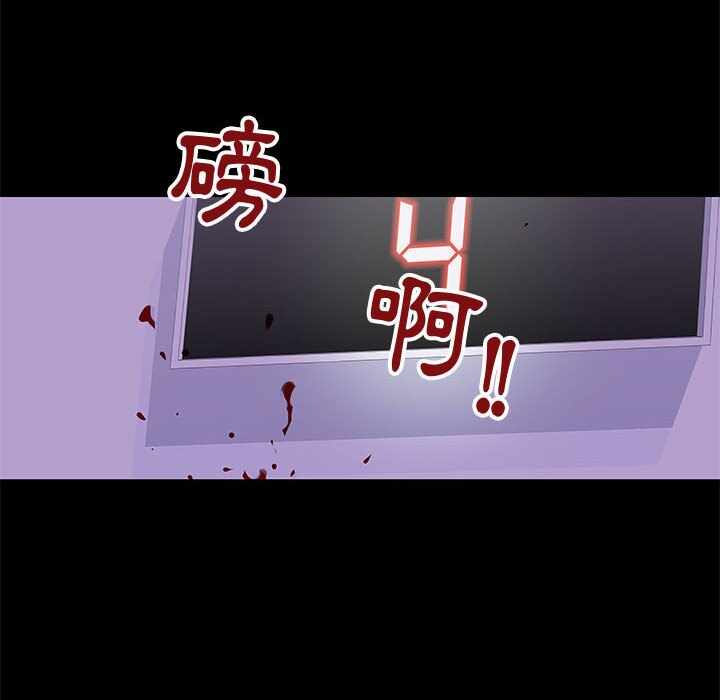 第43张