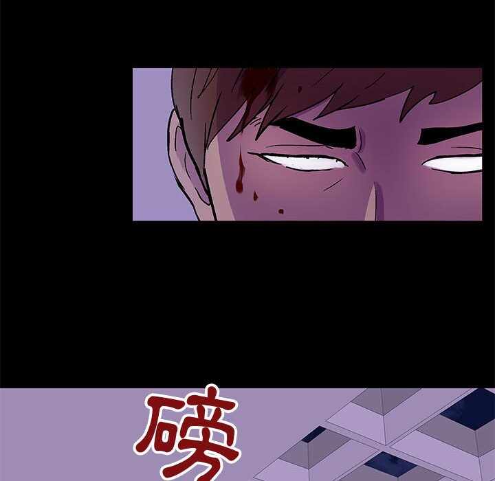 第50张