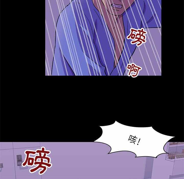 第60张