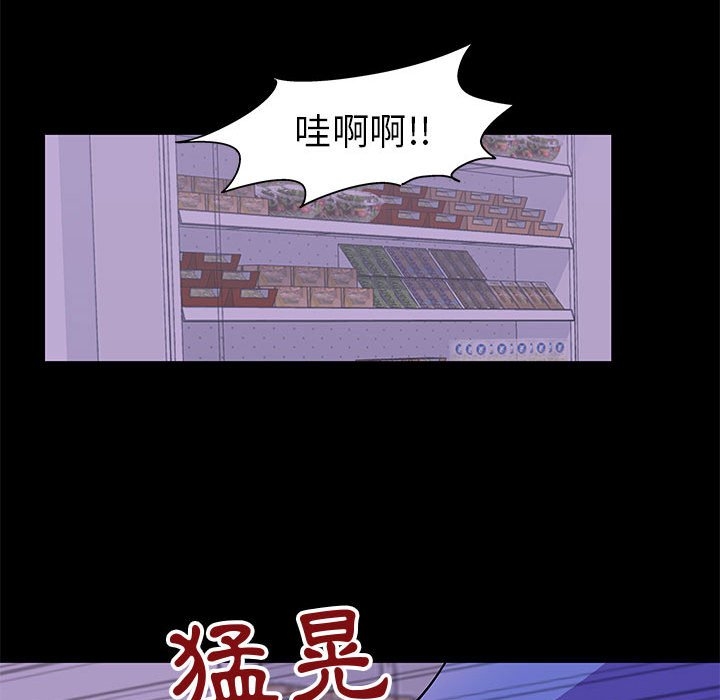第70张