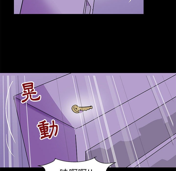 第72张