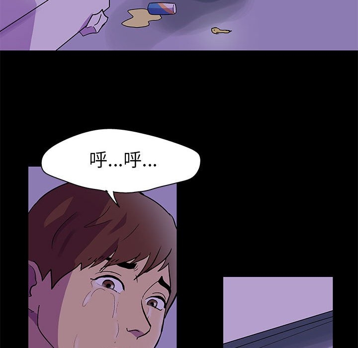 第76张