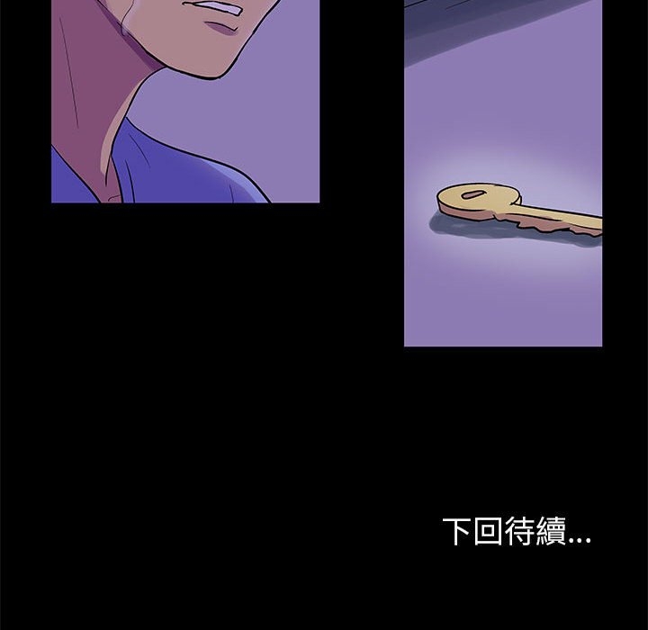 第2张