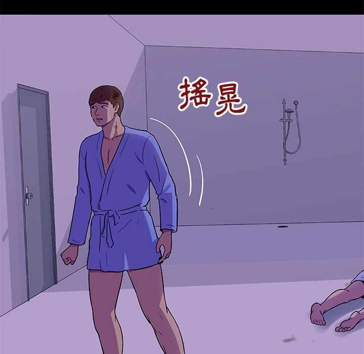 第24张