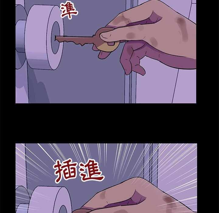 第32张