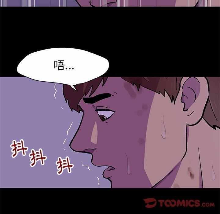 第34张