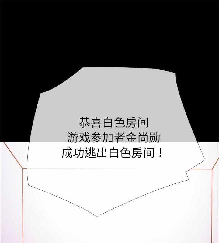 第51张
