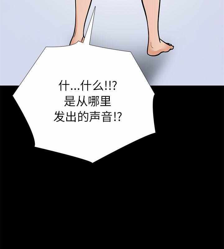第56张