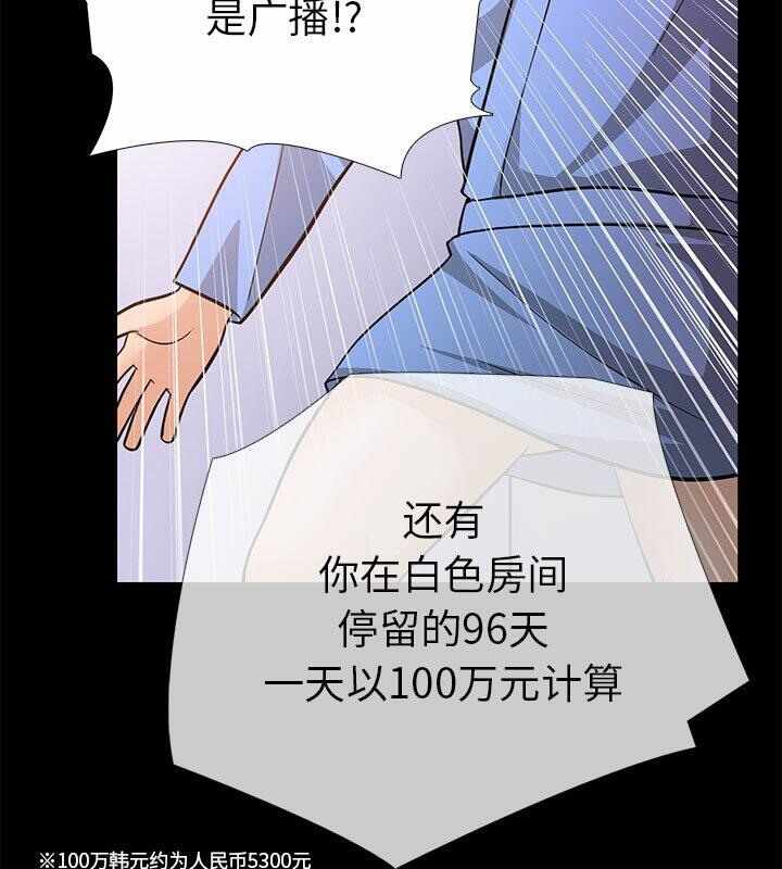 第62张