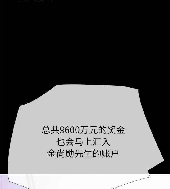 第63张