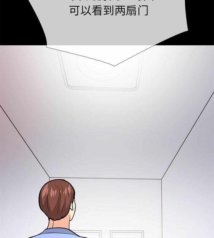 第71张