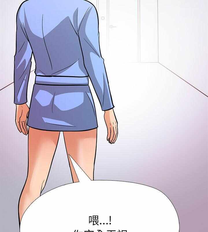 第74张