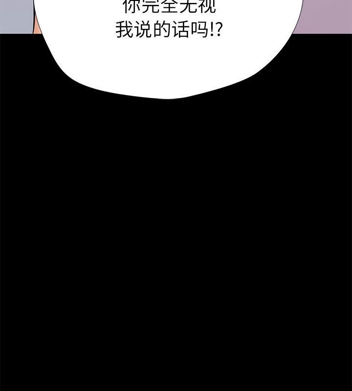 第75张