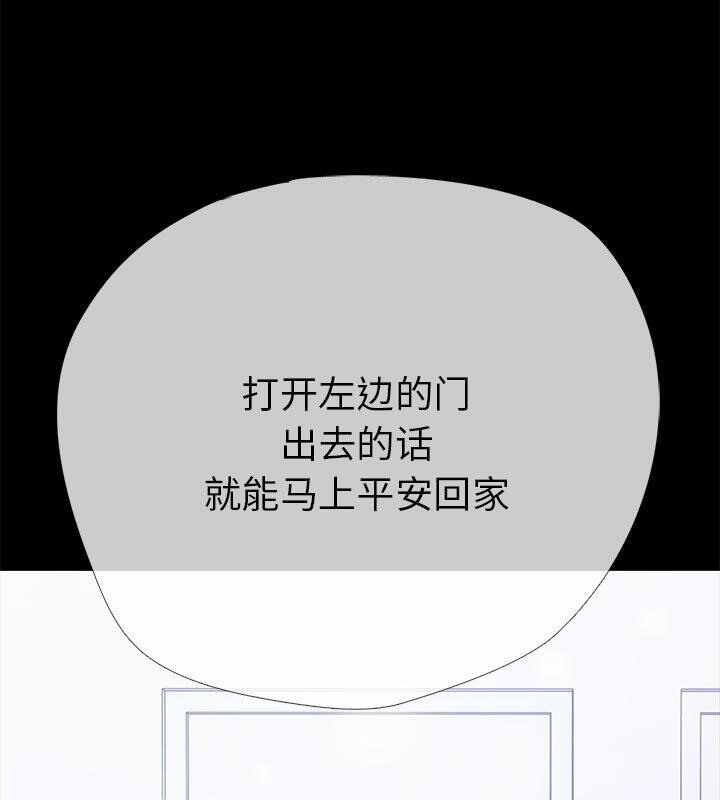 第77张