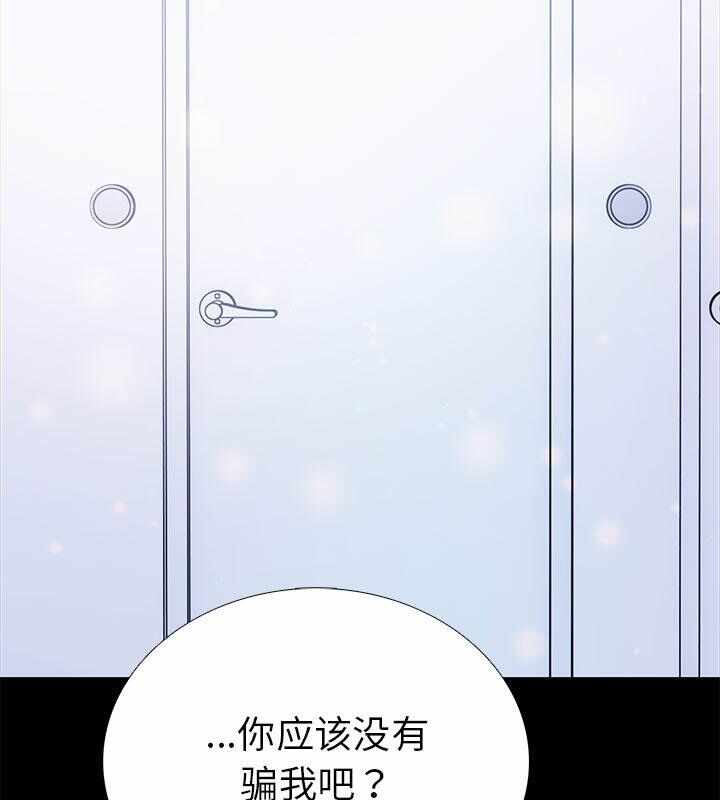 第79张