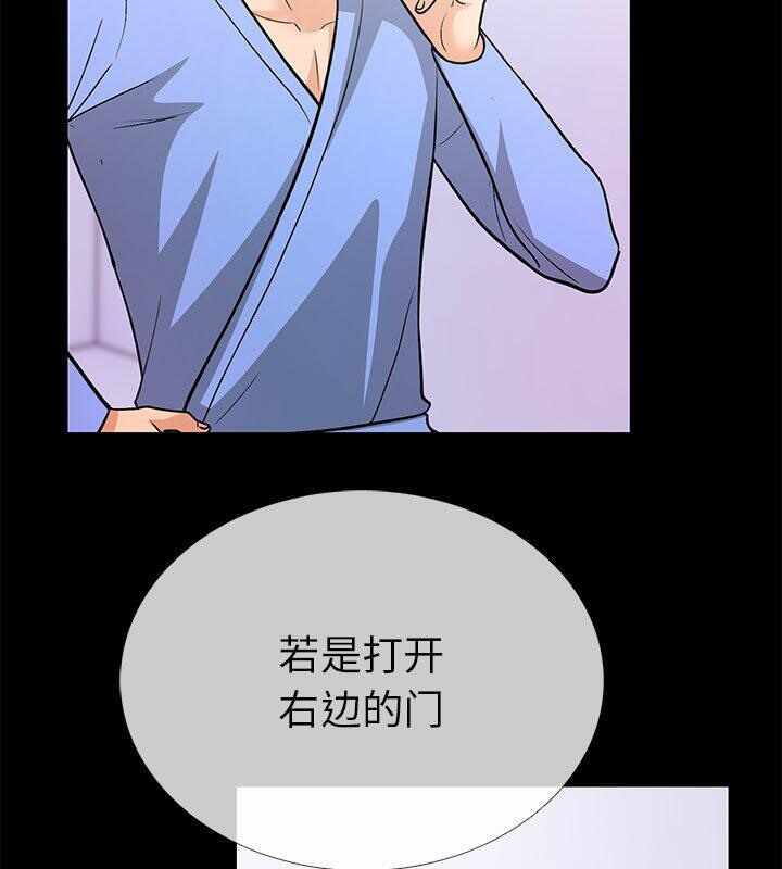 第84张