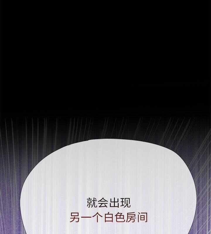 第88张