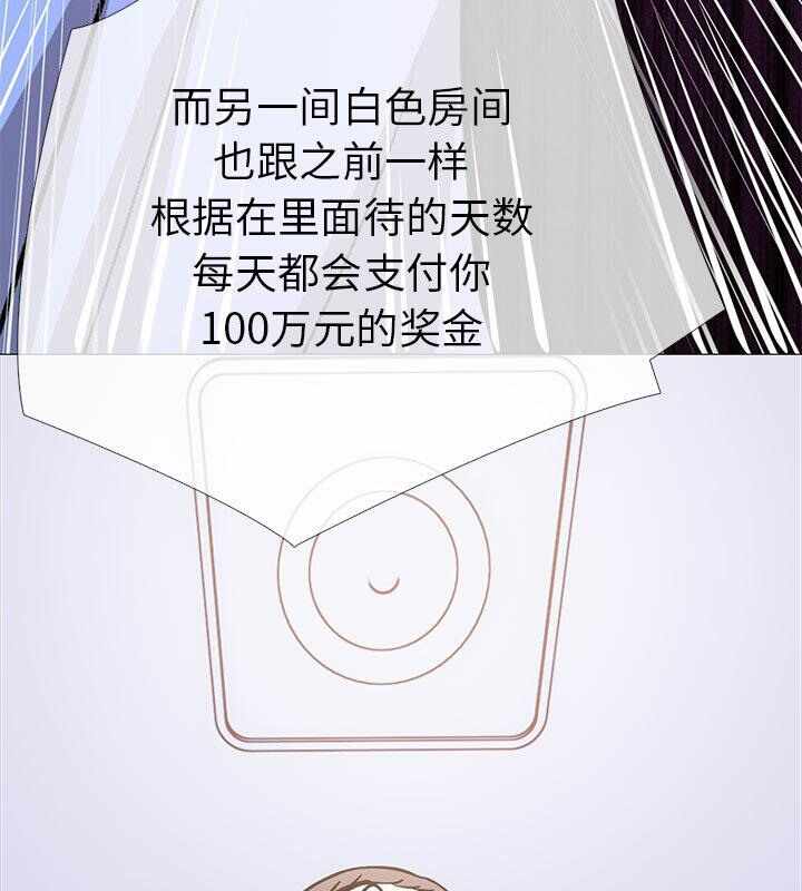 第94张