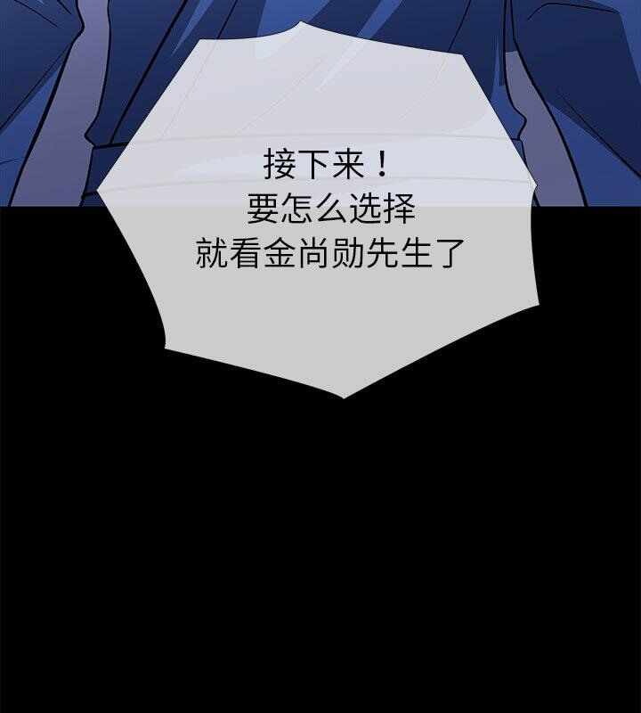第97张