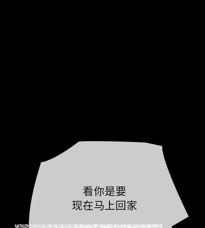 第99张