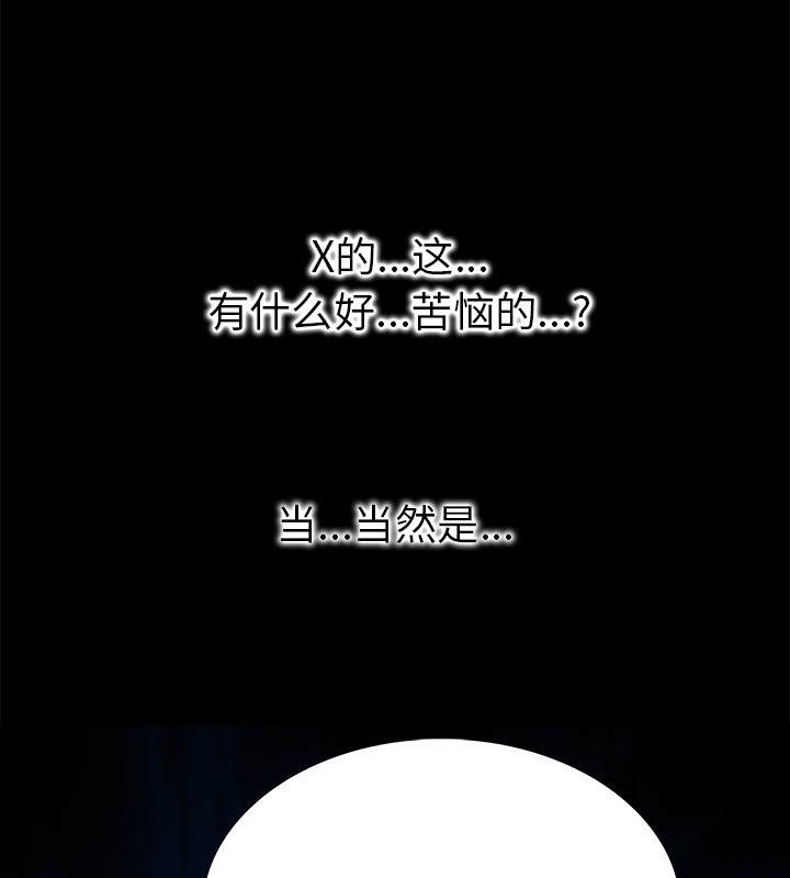 第110张